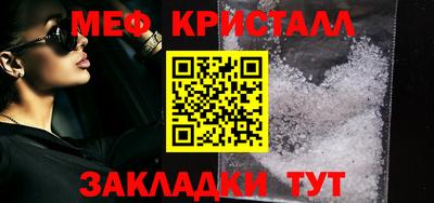 не бодяженный Ипатово