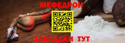 индика Ирбит