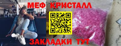 индика Ирбит