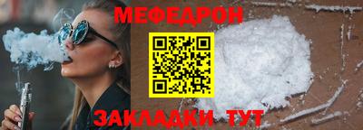 не бодяженный Ипатово