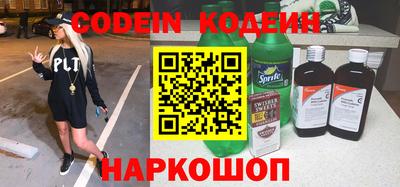 индика Ирбит