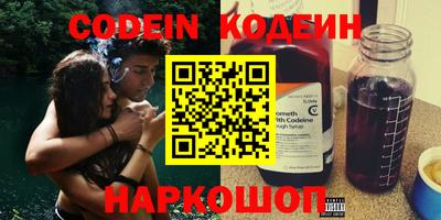 не бодяженный Ипатово