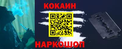 индика Ирбит