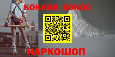 MDMA Premium VHQ Изобильный