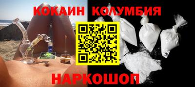 индика Ирбит