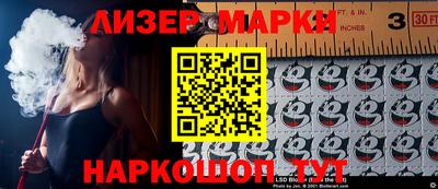 не бодяженный Ипатово