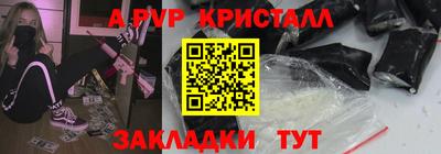 не бодяженный Ипатово