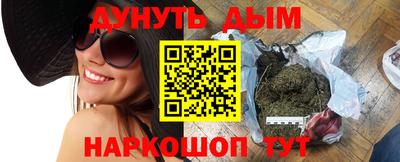 не бодяженный Ипатово