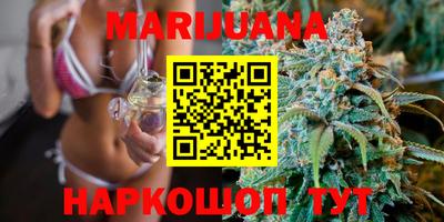 не бодяженный Ипатово