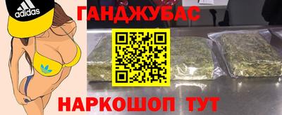 не бодяженный Ипатово