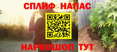 не бодяженный Ипатово