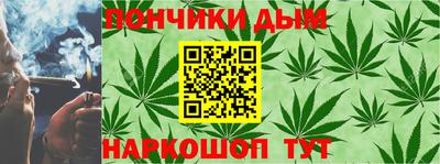 не бодяженный Ипатово