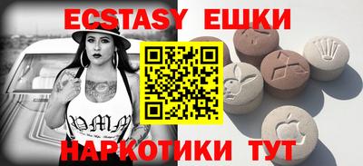 индика Ирбит