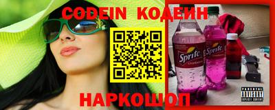 не бодяженный Ипатово