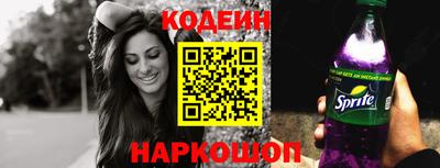 не бодяженный Ипатово