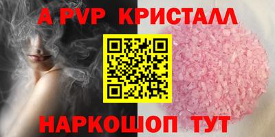 не бодяженный Ипатово