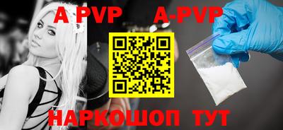 MDMA Premium VHQ Изобильный
