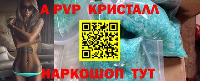 MDMA Premium VHQ Изобильный