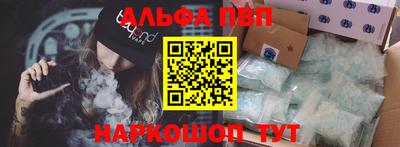 MDMA Premium VHQ Изобильный