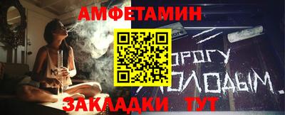 не бодяженный Ипатово