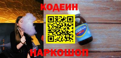 не бодяженный Ипатово