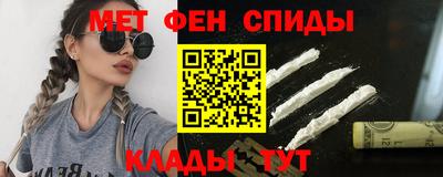 MDMA Premium VHQ Изобильный