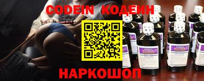 не бодяженный Ипатово