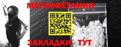 не бодяженный Ипатово
