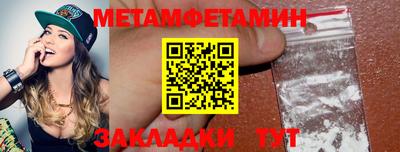 MDMA Premium VHQ Изобильный