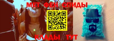 индика Ирбит