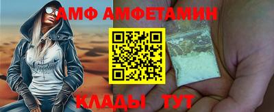 MDMA Premium VHQ Изобильный