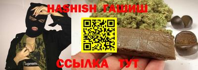 MDMA Premium VHQ Изобильный
