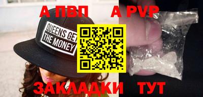 индика Ирбит