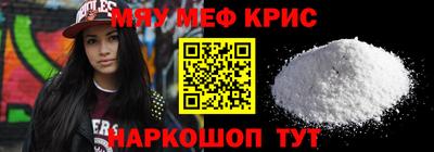 индика Ирбит