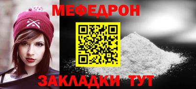 индика Ирбит