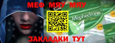 MDMA Premium VHQ Изобильный