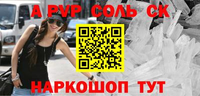 MDMA Premium VHQ Изобильный