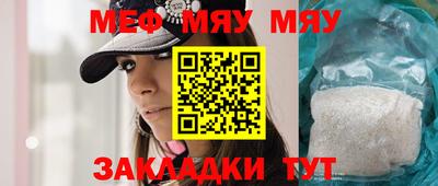 индика Ирбит