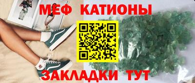 MDMA Premium VHQ Изобильный