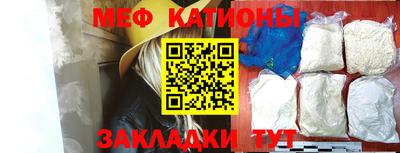 индика Ирбит