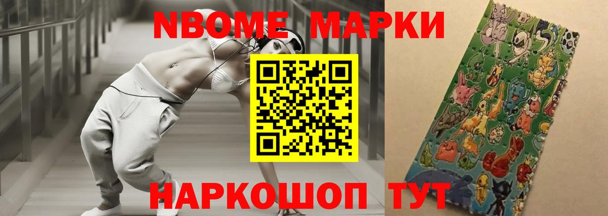 Дедовск  ЛСД экстази ecstasy  LSD-25 экстази ecstasy  Вход с VPN 